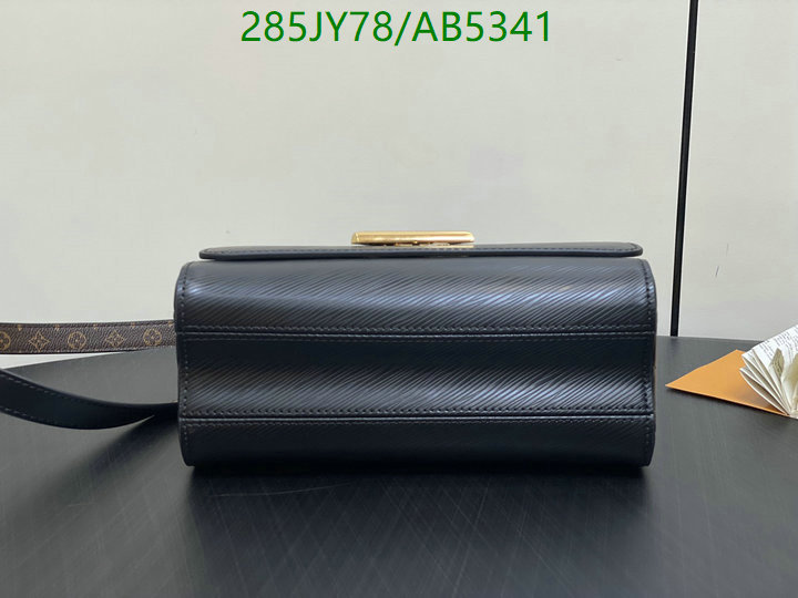 highest quality replica YUPOO-Louis Vuitton High quality Replica Bag LV Code: AB5341