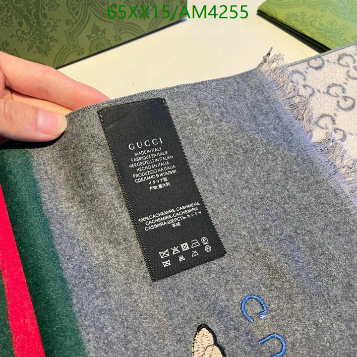 practical and versatile replica designer YUPOO-1:1 Replica Gucci Scarf Code: AM4255