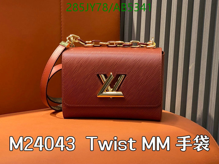 highest quality replica YUPOO-Louis Vuitton High quality Replica Bag LV Code: AB5341