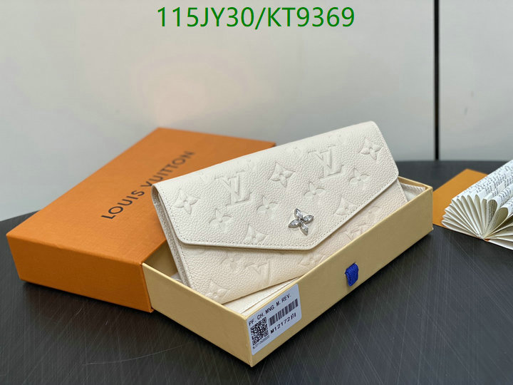 where to find the best replicas YUPOO-Louis Vuitton Best Replica Wallet LV Code: KT9369