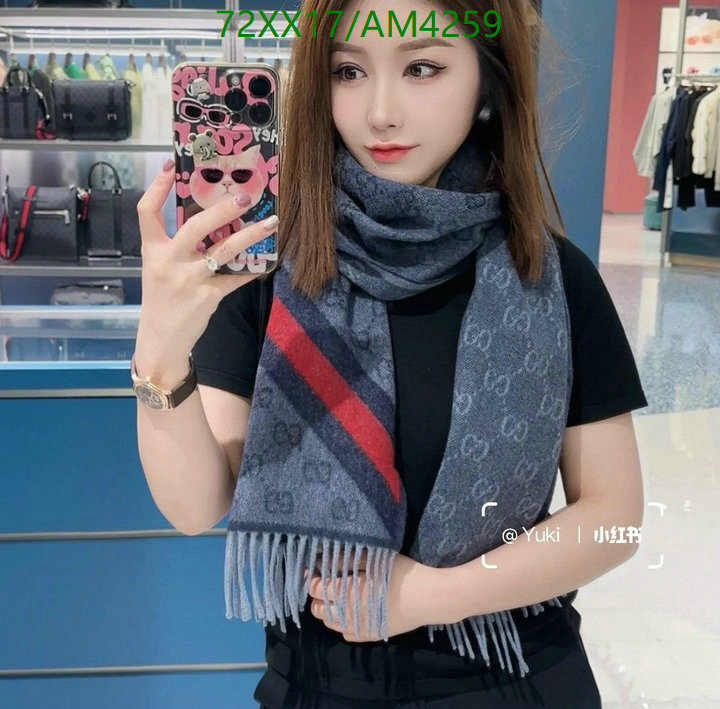 best quality replica YUPOO-1:1 Replica Gucci Scarf Code: AM4259