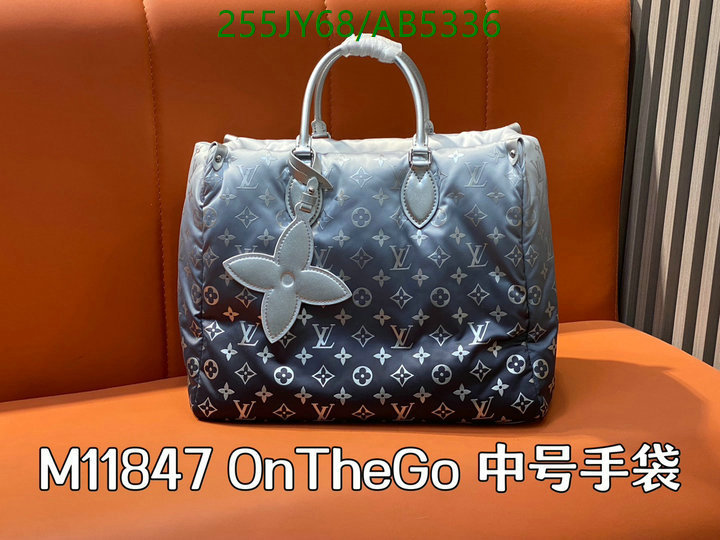 the quality replica YUPOO-Louis Vuitton High quality Replica Bag LV Code: AB5336