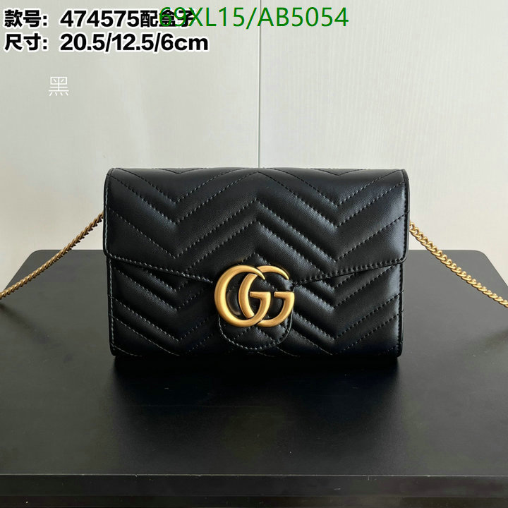 7 star quality designer replica YUPOO-Gucci AAA+ Replica Bag Code: AB5054