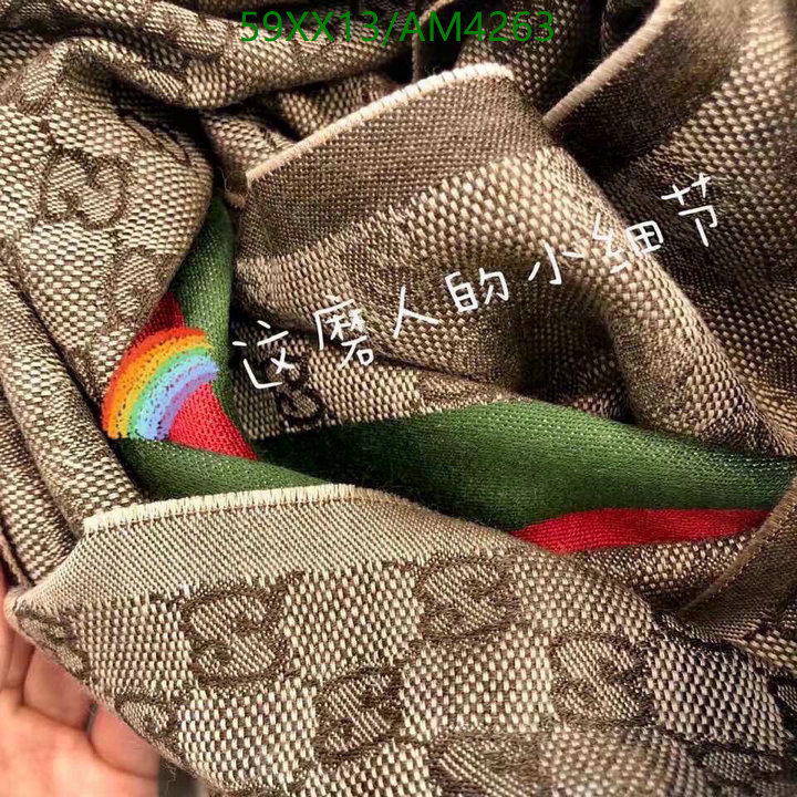 aaaaa quality replica YUPOO-1:1 Replica Gucci Scarf Code: AM4263