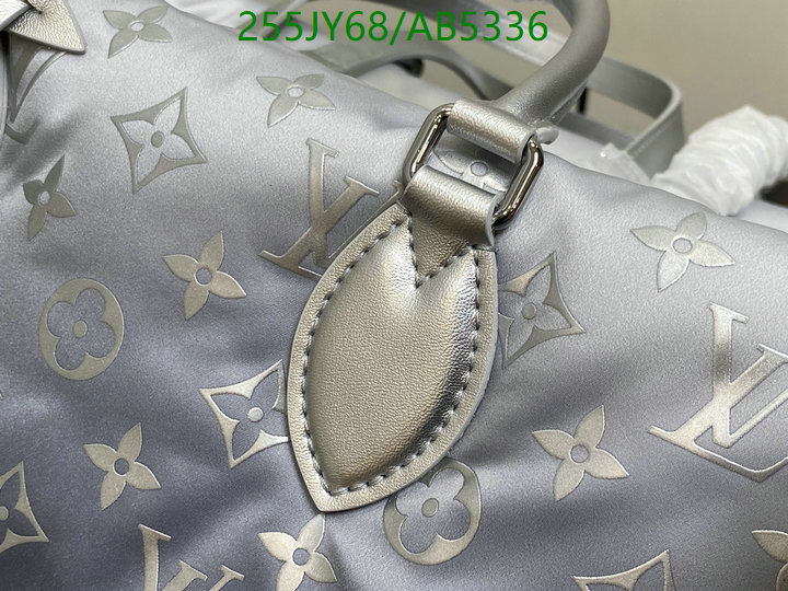 the quality replica YUPOO-Louis Vuitton High quality Replica Bag LV Code: AB5336