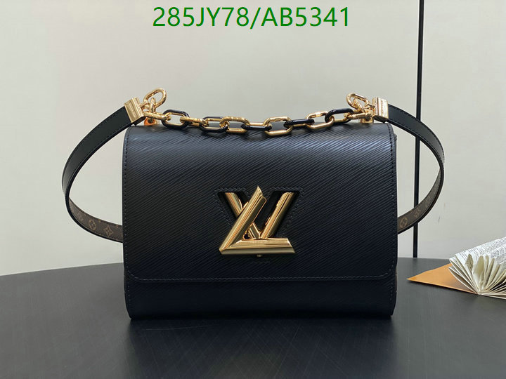 highest quality replica YUPOO-Louis Vuitton High quality Replica Bag LV Code: AB5341