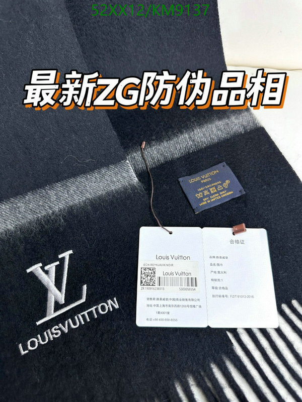 online sales YUPOO-Louis Vuitton Fake Fashion scarf LV Code: KM9137