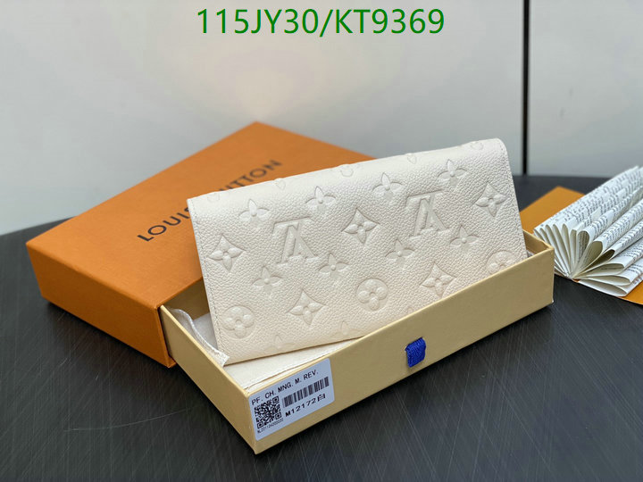 where to find the best replicas YUPOO-Louis Vuitton Best Replica Wallet LV Code: KT9369