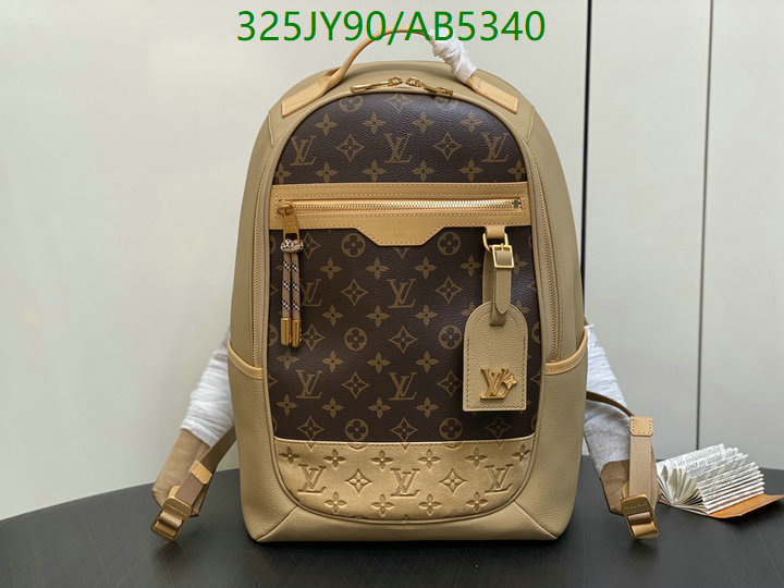 online from china designer YUPOO-Louis Vuitton High quality Replica Bag LV Code: AB5340