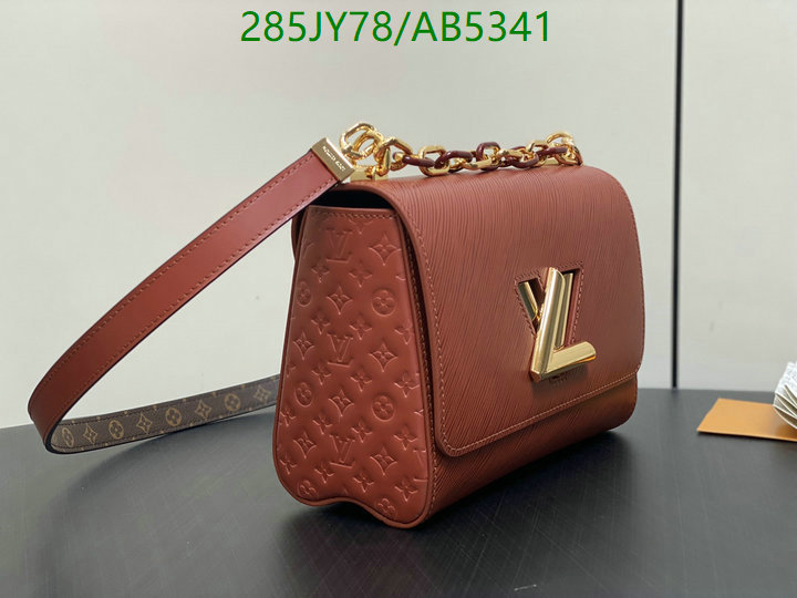 highest quality replica YUPOO-Louis Vuitton High quality Replica Bag LV Code: AB5341