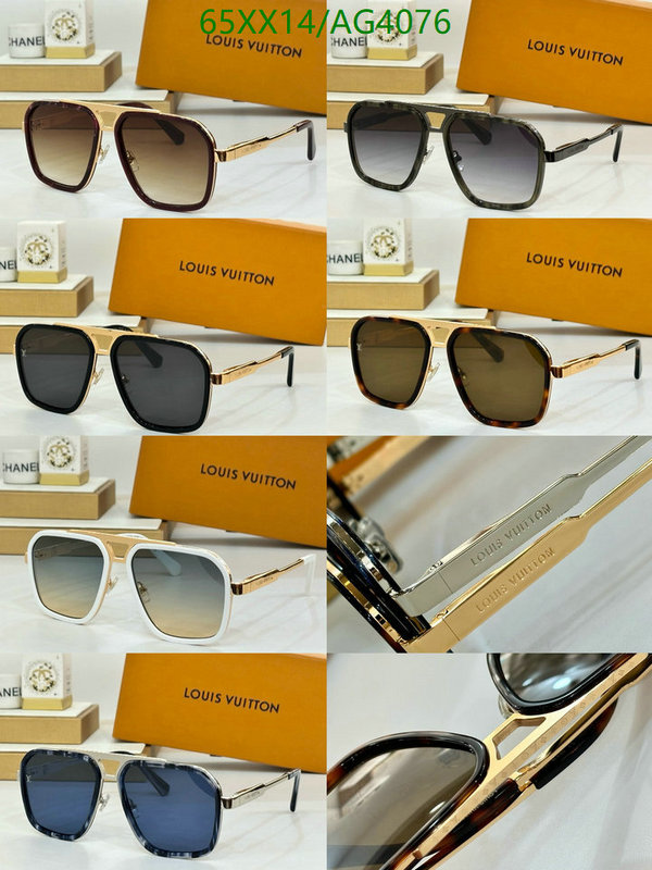 top 1:1 replica YUPOO-Louis Vuitton ​high quality fake fashion glasses Code: AG4076