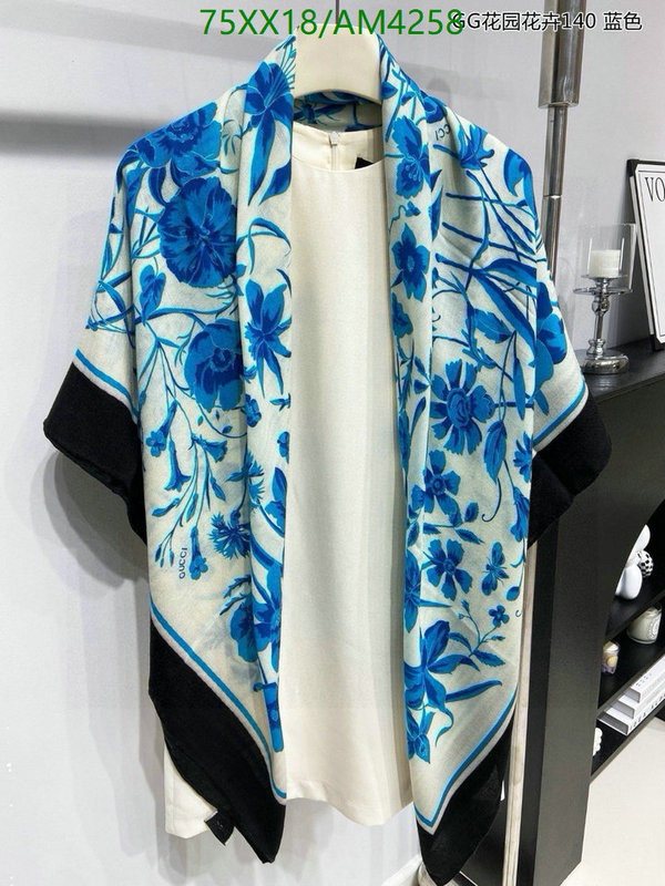 designer high replica YUPOO-1:1 Replica Gucci Scarf Code: AM4258