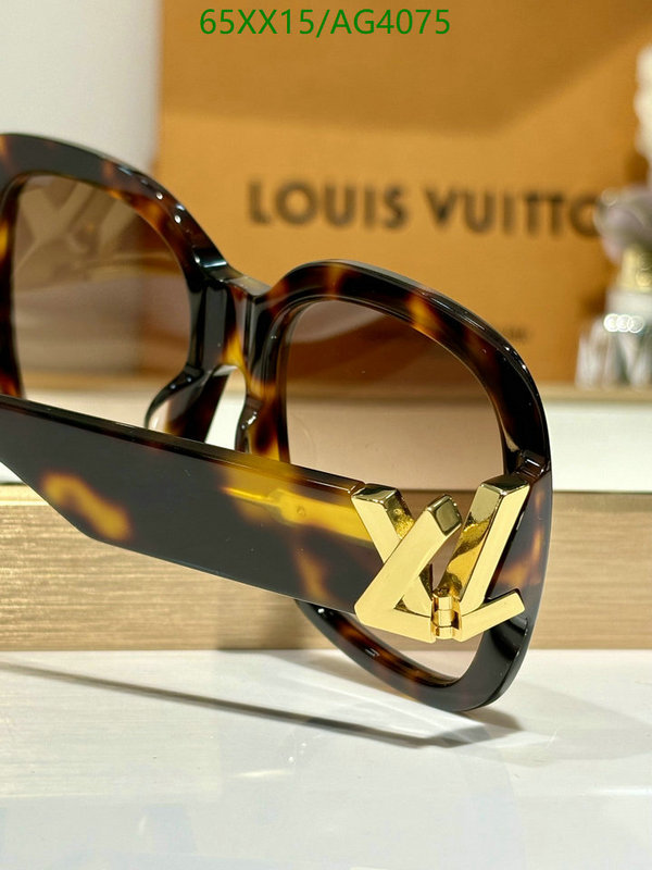 designer fashion replica YUPOO-Louis Vuitton ​high quality fake fashion glasses Code: AG4075