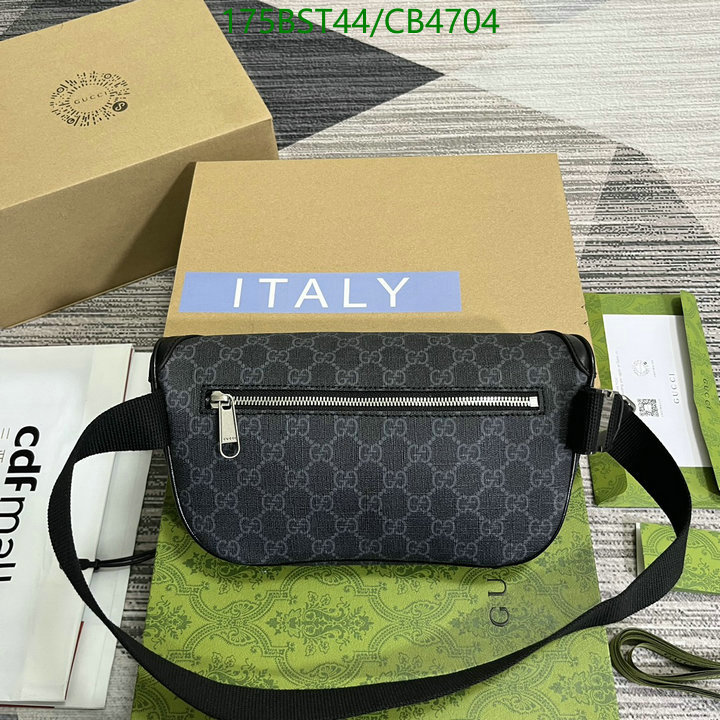 2024 replica wholesale cheap sales online YUPOO-5A Quality Replica Gucci Bags Code: CB4704