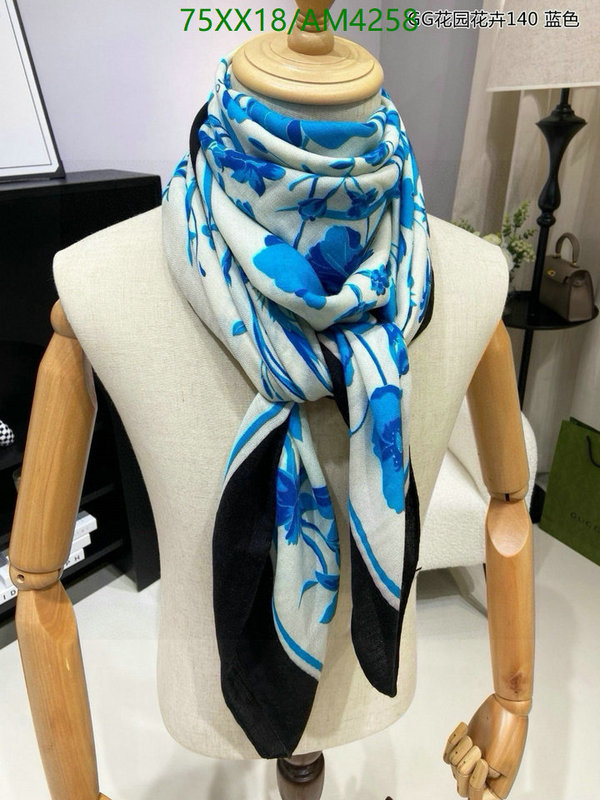 designer high replica YUPOO-1:1 Replica Gucci Scarf Code: AM4258