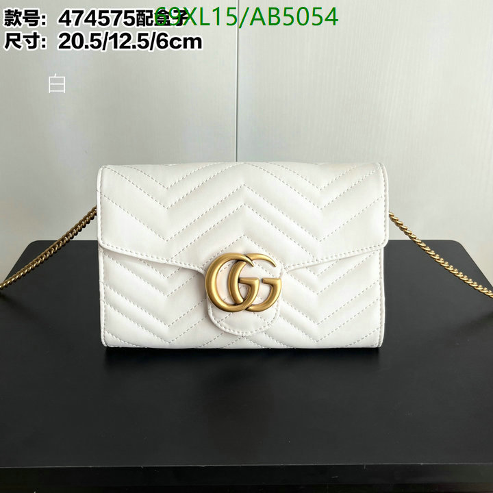 7 star quality designer replica YUPOO-Gucci AAA+ Replica Bag Code: AB5054