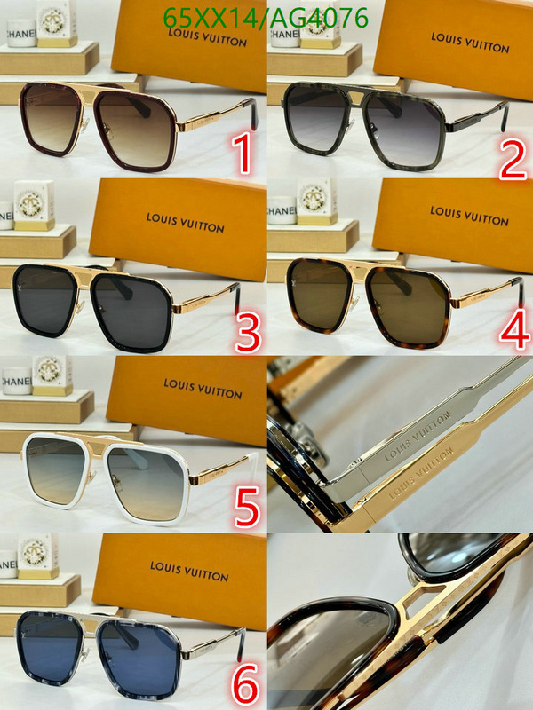 top 1:1 replica YUPOO-Louis Vuitton ​high quality fake fashion glasses Code: AG4076