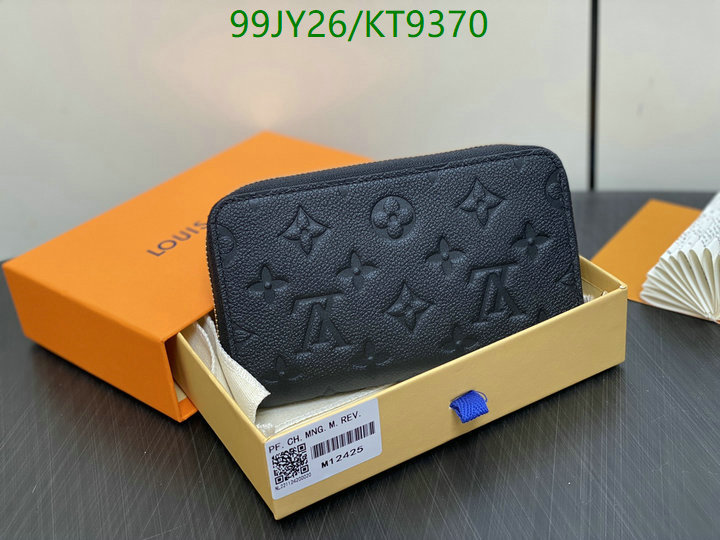 how to buy replcia YUPOO-Louis Vuitton Best Replica Wallet LV Code: KT9370