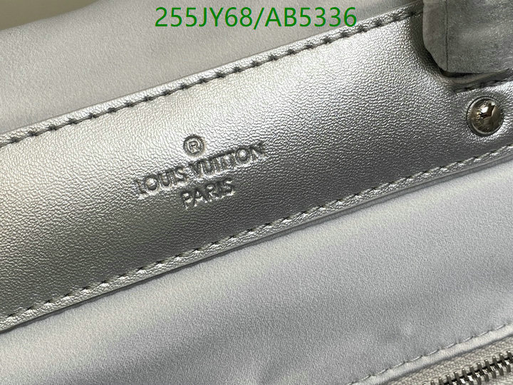 the quality replica YUPOO-Louis Vuitton High quality Replica Bag LV Code: AB5336