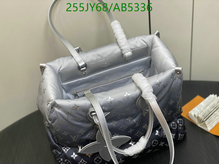 the quality replica YUPOO-Louis Vuitton High quality Replica Bag LV Code: AB5336