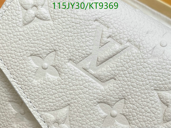 where to find the best replicas YUPOO-Louis Vuitton Best Replica Wallet LV Code: KT9369