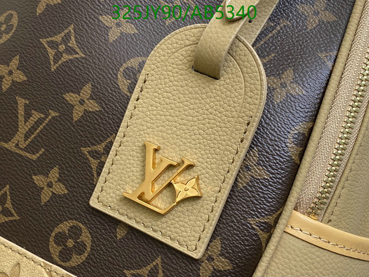 online from china designer YUPOO-Louis Vuitton High quality Replica Bag LV Code: AB5340