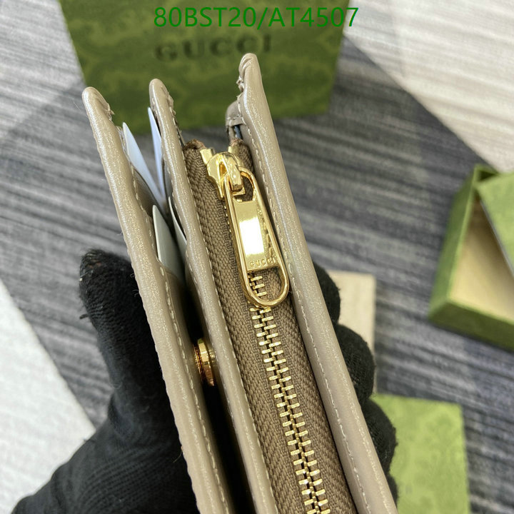 only sell high-quality YUPOO-Gucci mirror quality Copy wallet Code: AT4507