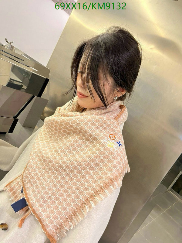 buy cheap replica YUPOO-Louis Vuitton Fake Fashion scarf LV Code: KM9132