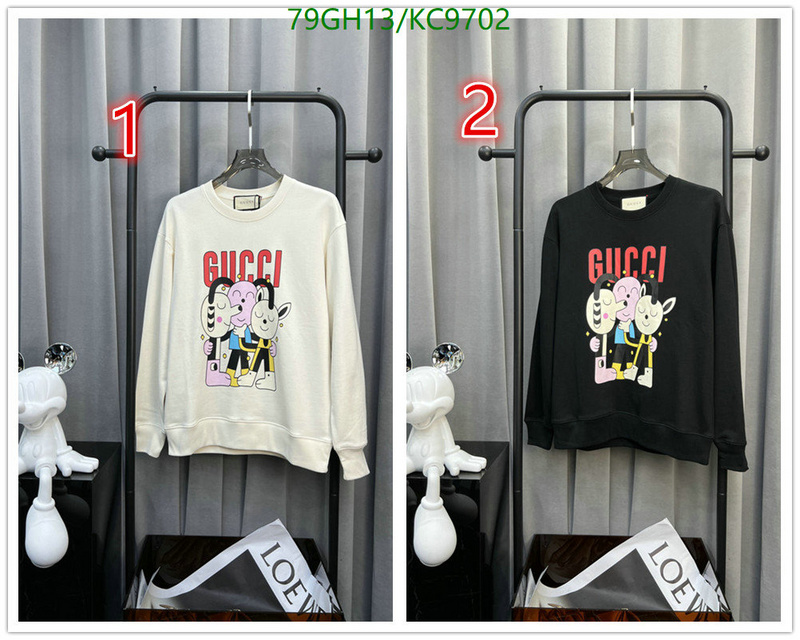 2024 aaaaa replica customize YUPOO-Gucci The Best Replica Clothing Code: KC9702