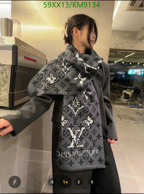 luxury fashion replica designers YUPOO-Louis Vuitton Fake Fashion scarf LV Code: KM9134