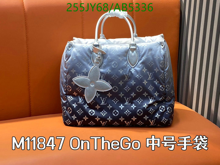 the quality replica YUPOO-Louis Vuitton High quality Replica Bag LV Code: AB5336