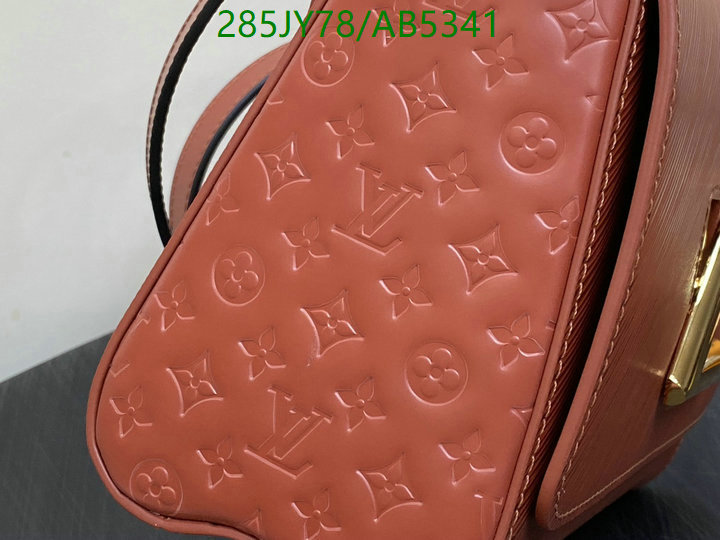 highest quality replica YUPOO-Louis Vuitton High quality Replica Bag LV Code: AB5341