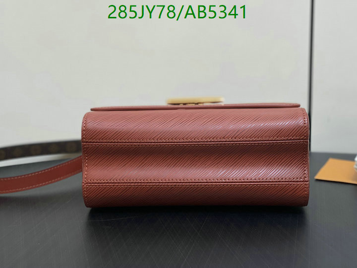 highest quality replica YUPOO-Louis Vuitton High quality Replica Bag LV Code: AB5341