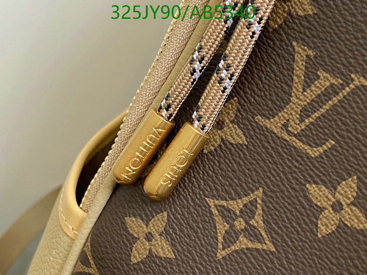 online from china designer YUPOO-Louis Vuitton High quality Replica Bag LV Code: AB5340