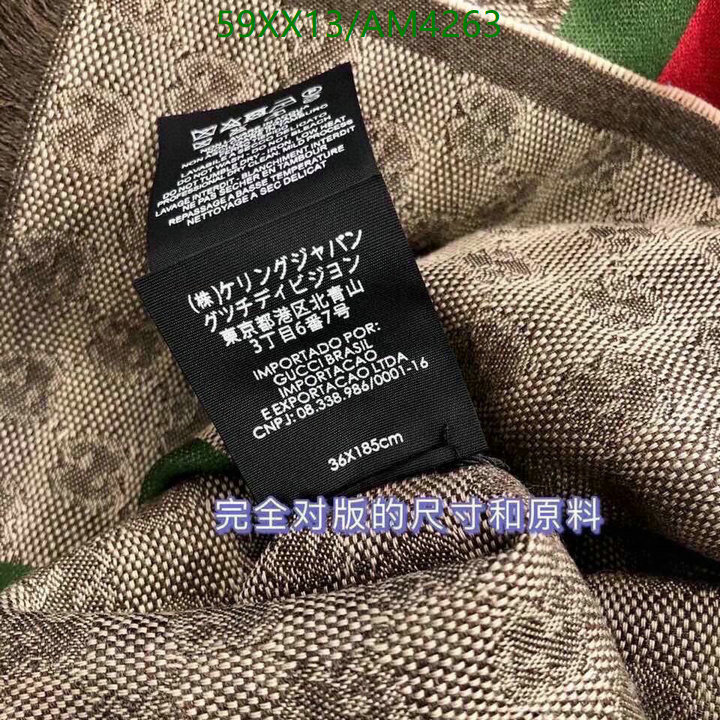 aaaaa quality replica YUPOO-1:1 Replica Gucci Scarf Code: AM4263