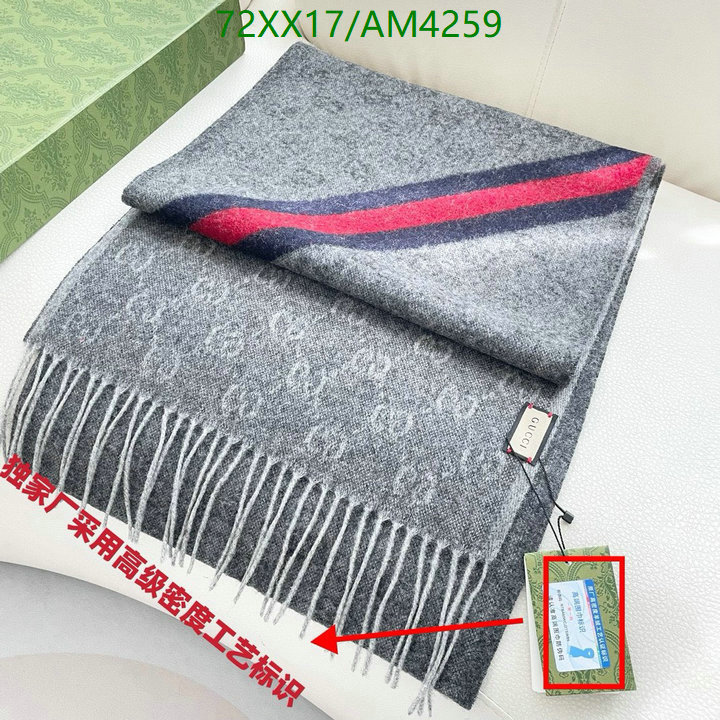 best quality replica YUPOO-1:1 Replica Gucci Scarf Code: AM4259