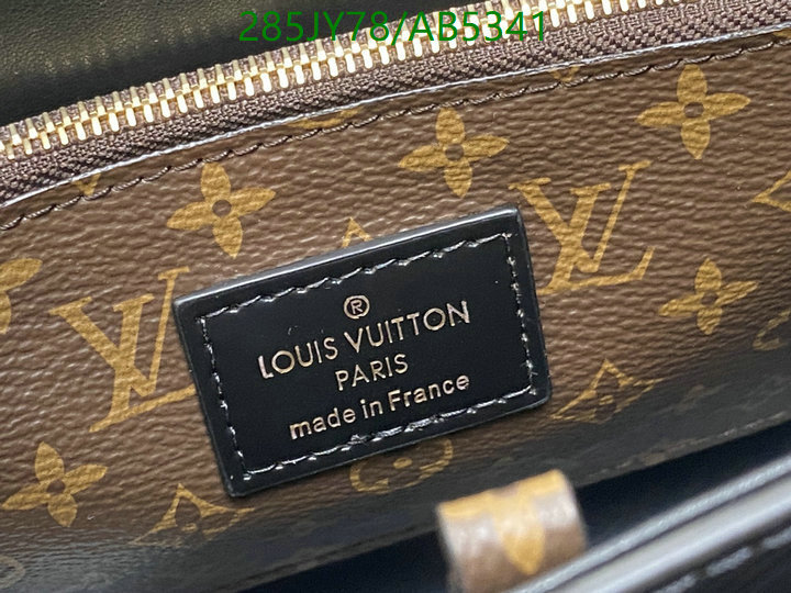 highest quality replica YUPOO-Louis Vuitton High quality Replica Bag LV Code: AB5341