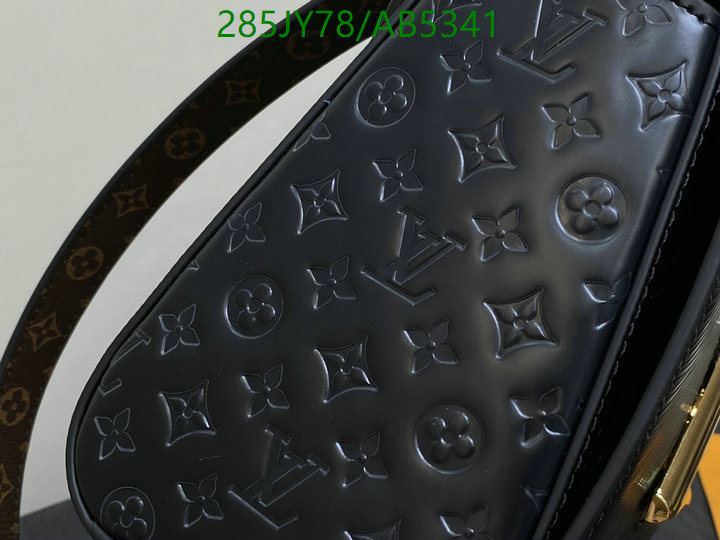 highest quality replica YUPOO-Louis Vuitton High quality Replica Bag LV Code: AB5341