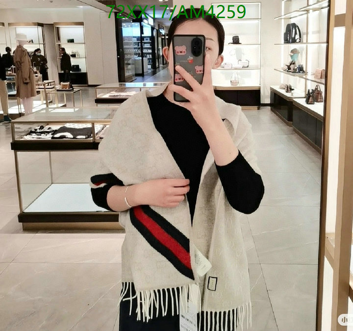 best quality replica YUPOO-1:1 Replica Gucci Scarf Code: AM4259