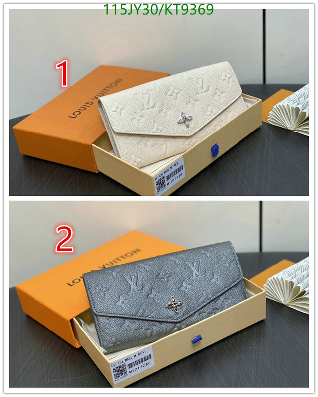 where to find the best replicas YUPOO-Louis Vuitton Best Replica Wallet LV Code: KT9369