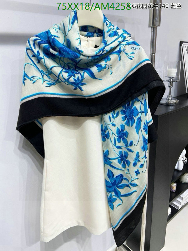 designer high replica YUPOO-1:1 Replica Gucci Scarf Code: AM4258