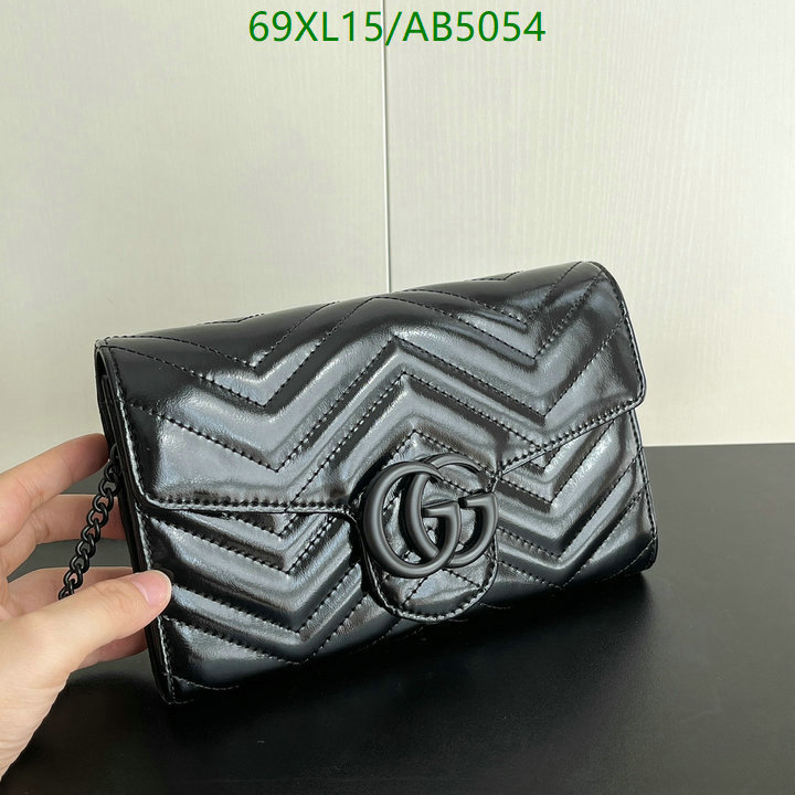 7 star quality designer replica YUPOO-Gucci AAA+ Replica Bag Code: AB5054