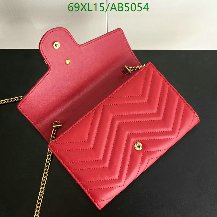 7 star quality designer replica YUPOO-Gucci AAA+ Replica Bag Code: AB5054