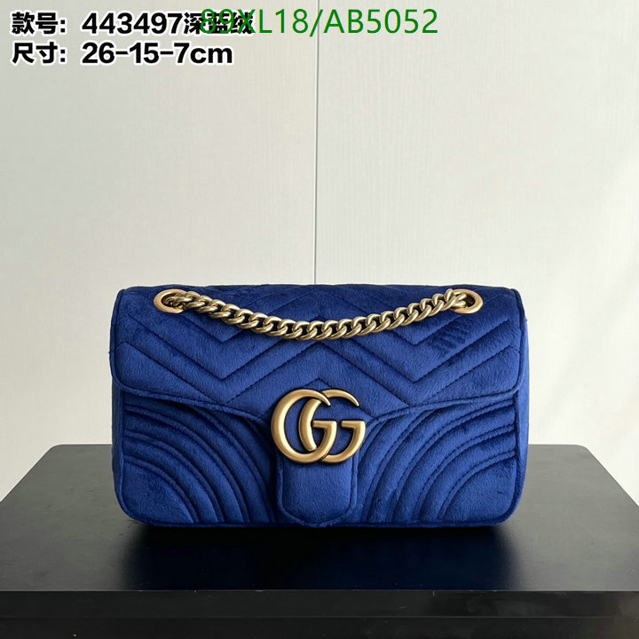 buy cheap replica YUPOO-Gucci AAA+ Replica Bag Code: AB5052