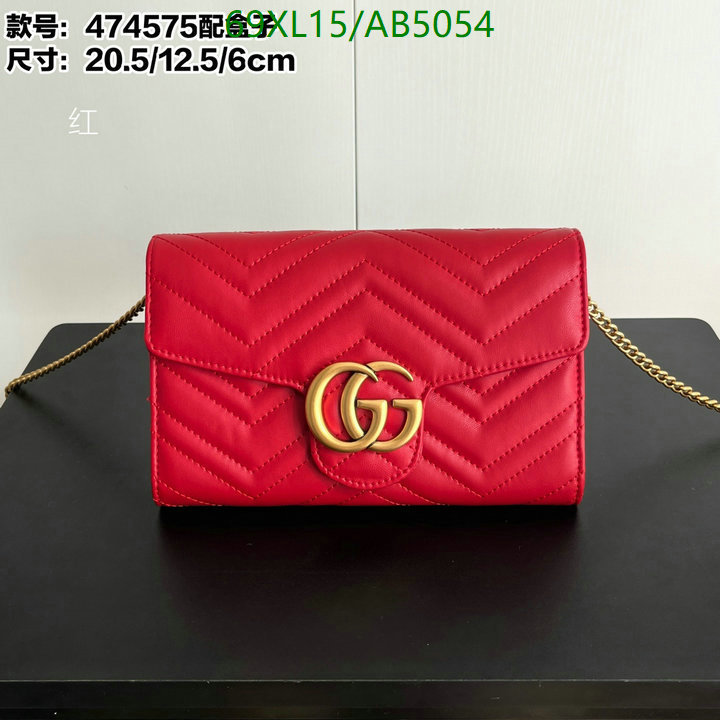 7 star quality designer replica YUPOO-Gucci AAA+ Replica Bag Code: AB5054