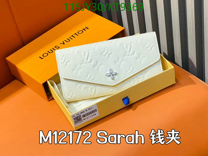 where to find the best replicas YUPOO-Louis Vuitton Best Replica Wallet LV Code: KT9369