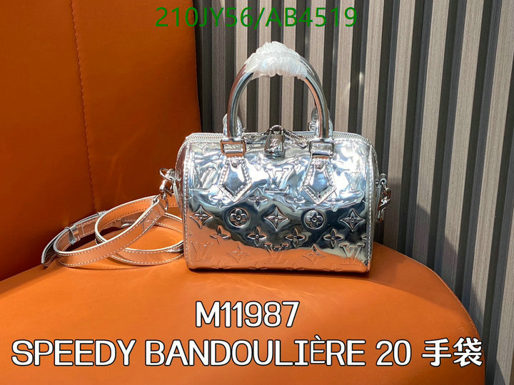 aaaaa class replica YUPOO-Best Quality Replica Louis Vuitton Bag Code: AB4519