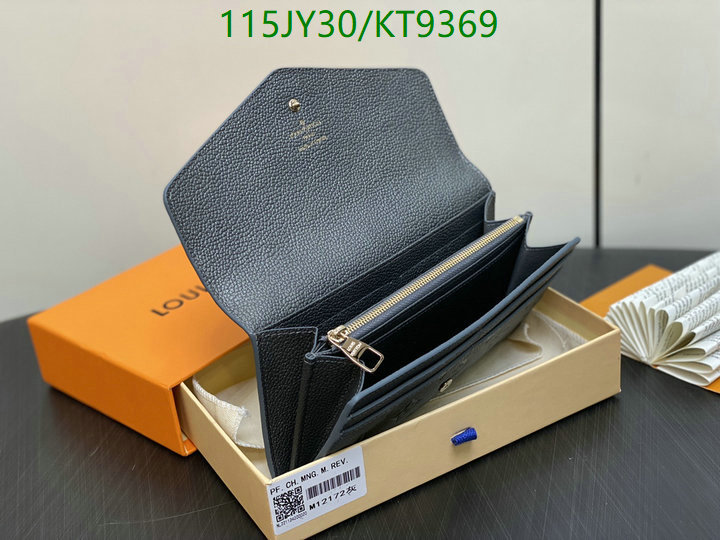 where to find the best replicas YUPOO-Louis Vuitton Best Replica Wallet LV Code: KT9369