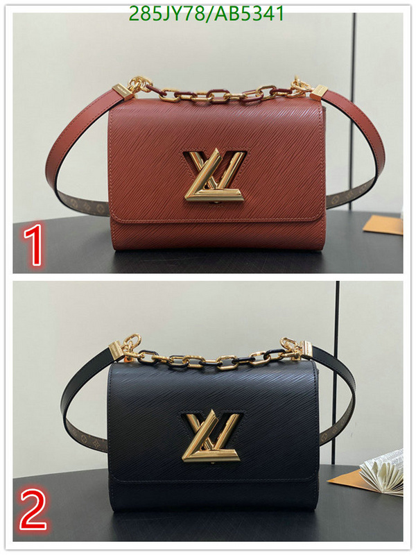 highest quality replica YUPOO-Louis Vuitton High quality Replica Bag LV Code: AB5341