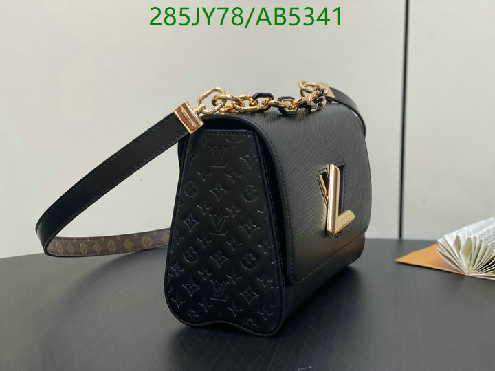 highest quality replica YUPOO-Louis Vuitton High quality Replica Bag LV Code: AB5341